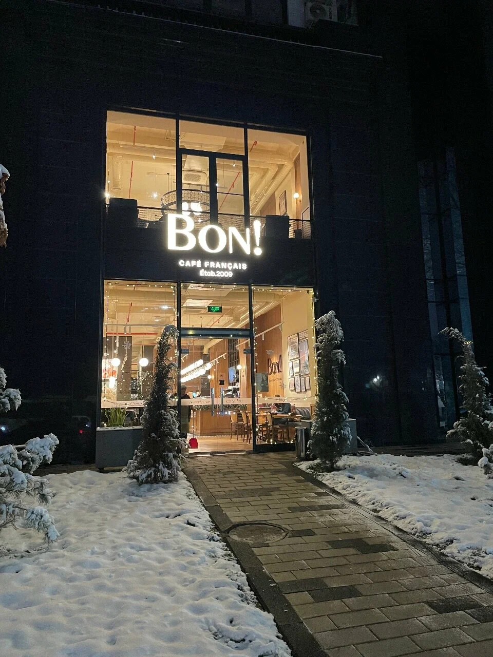 Bon! Cafe